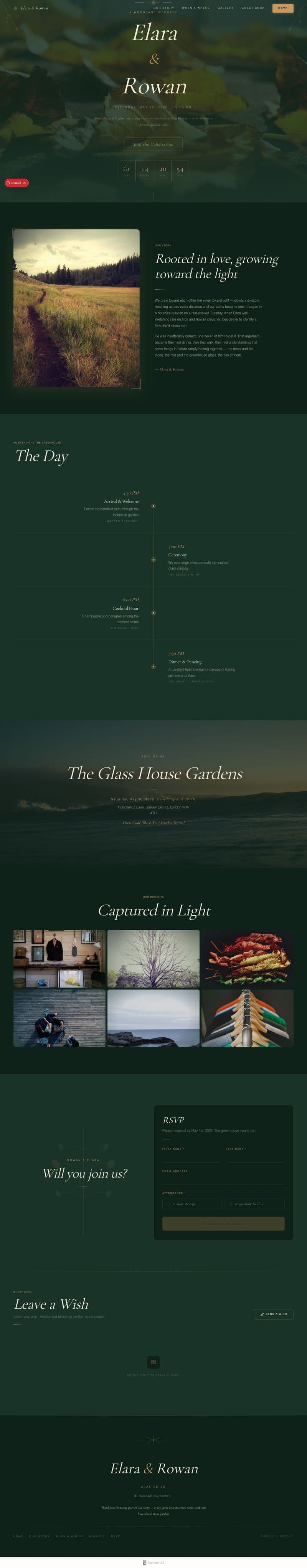 Greenhouse