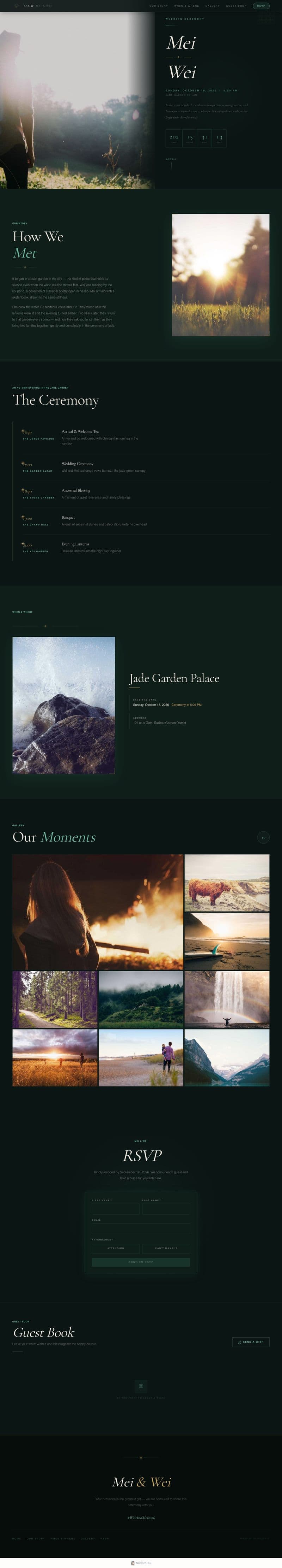 Jade Ceremony